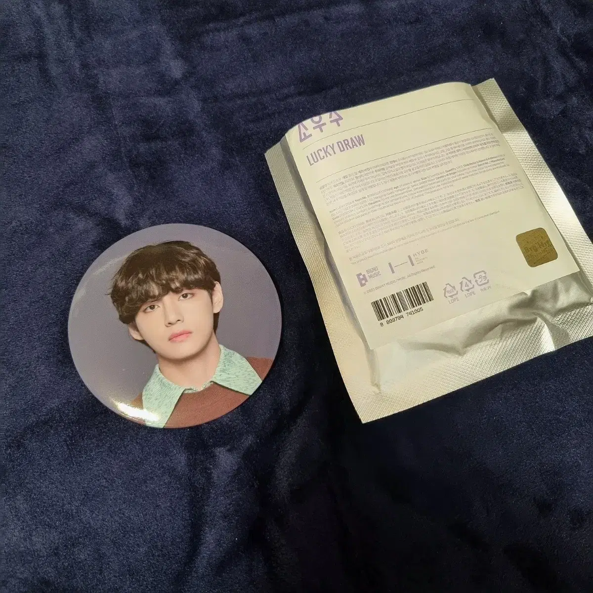 BTS v Microcosm Lucky Draw