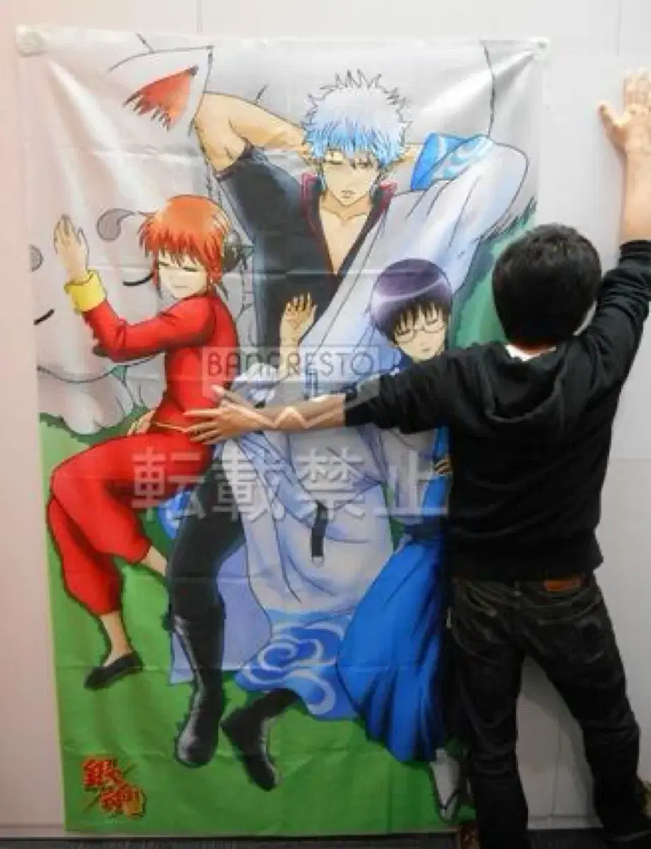 Gintama Deluxe Maruchi Cross Fabric Poster