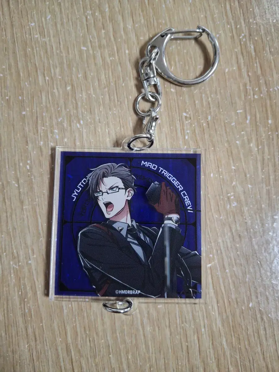 HypnosisMike Irumajuto acrylic keyring