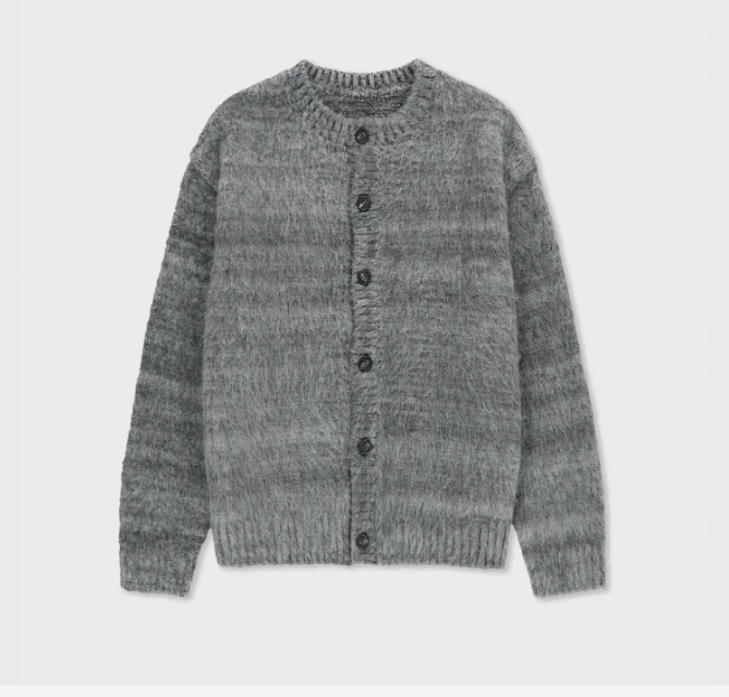 Brushed Tam Cardigan - Fog Gray 95