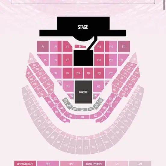 SMTOWN LIVE 2025 in SEOUL 슴콘 티켓양도