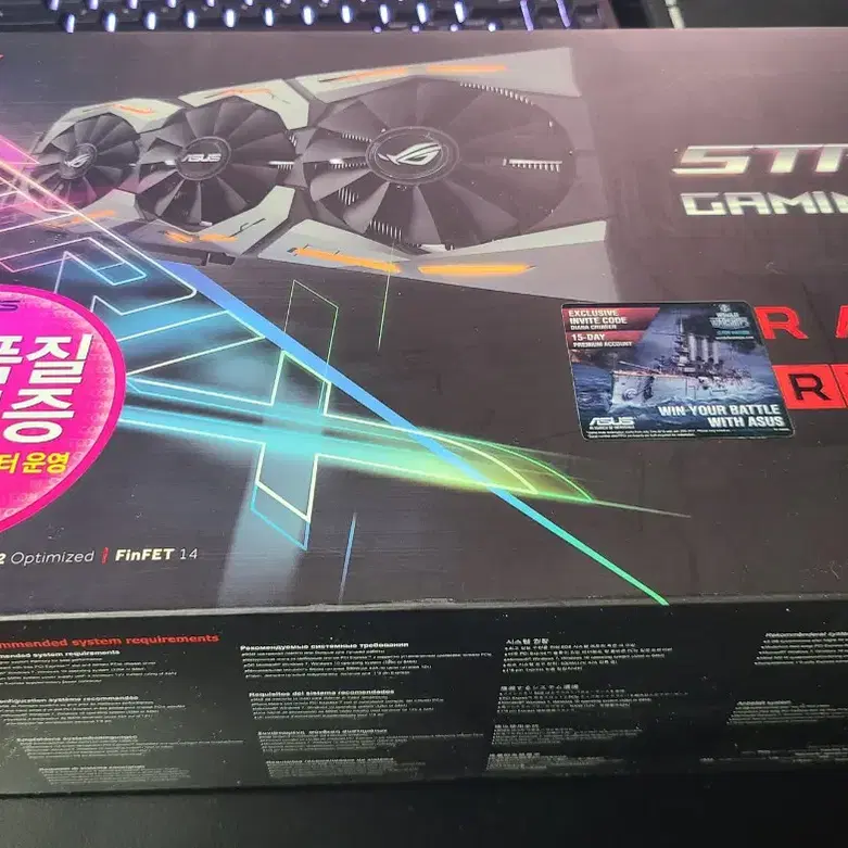 asus rog rx480 8g strix 팝니다.