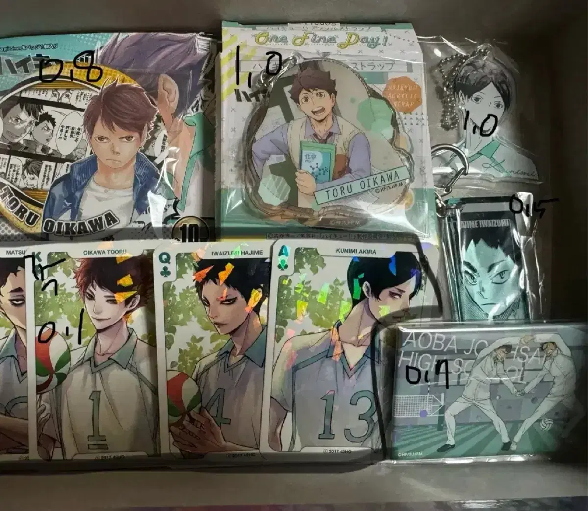 Transferring Haikyuu Goods WTS