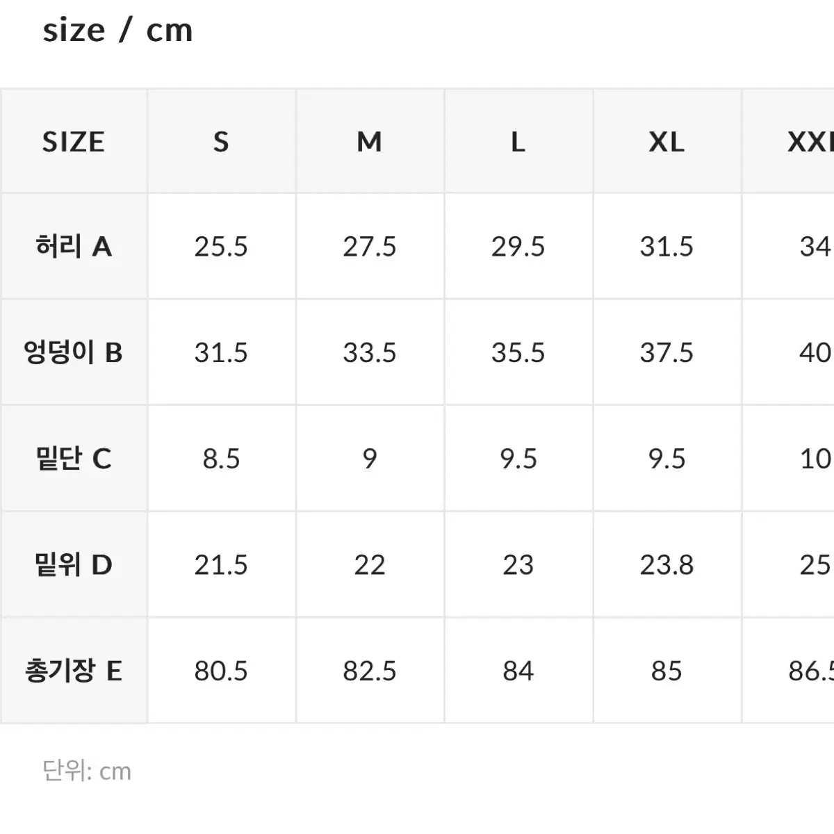 젝시믹스 블랙라벨 380N 레깅스 애쉬모스 S