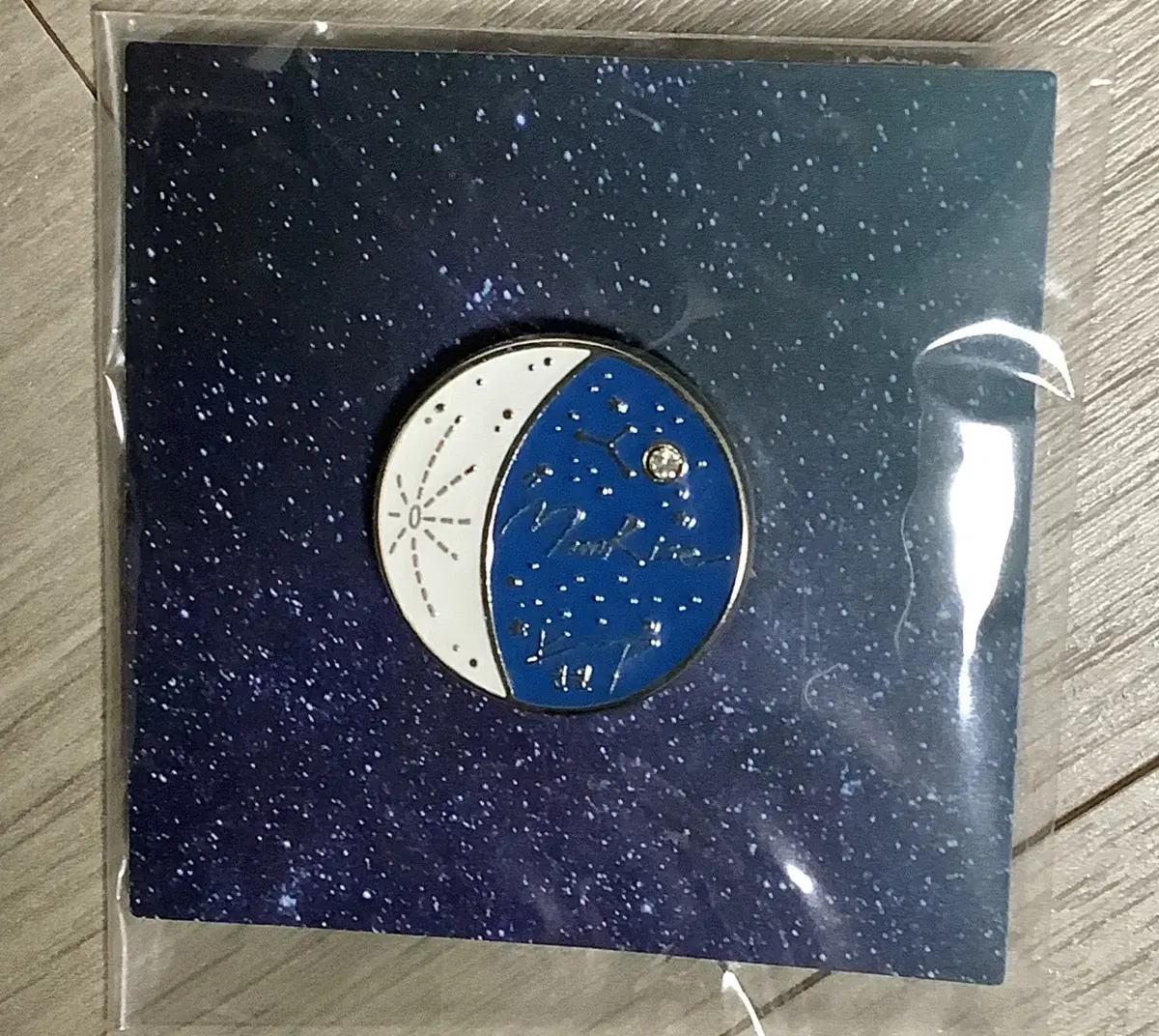 Day 6 Moonrise One Pencil Badge Unsealed