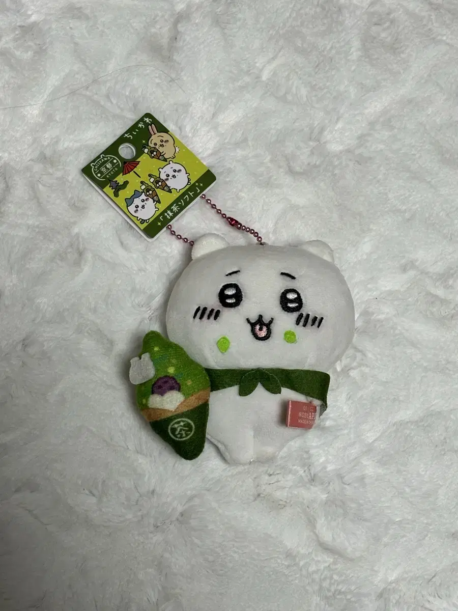 Matcha Chiikawa Mascot Kyoto