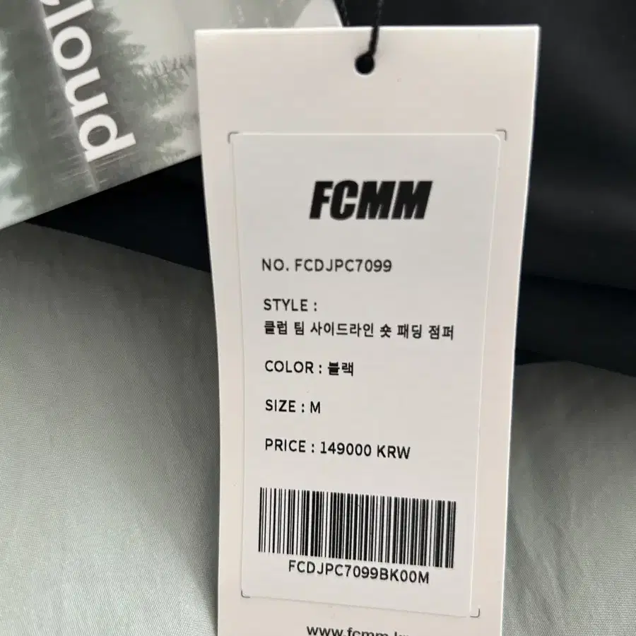 FCMM 패딩 점퍼 블랙