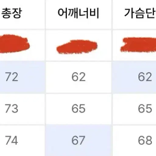 오버핏 시그니처 LMS 패치 후디 (리메인 세컨드)