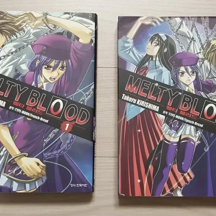 (개인소장) 만화책 MELTY BLOOD 1권, 2권