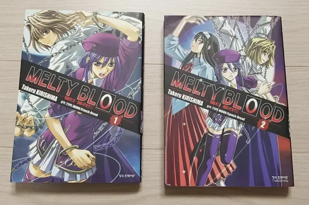 (개인소장) 만화책 MELTY BLOOD 1권, 2권