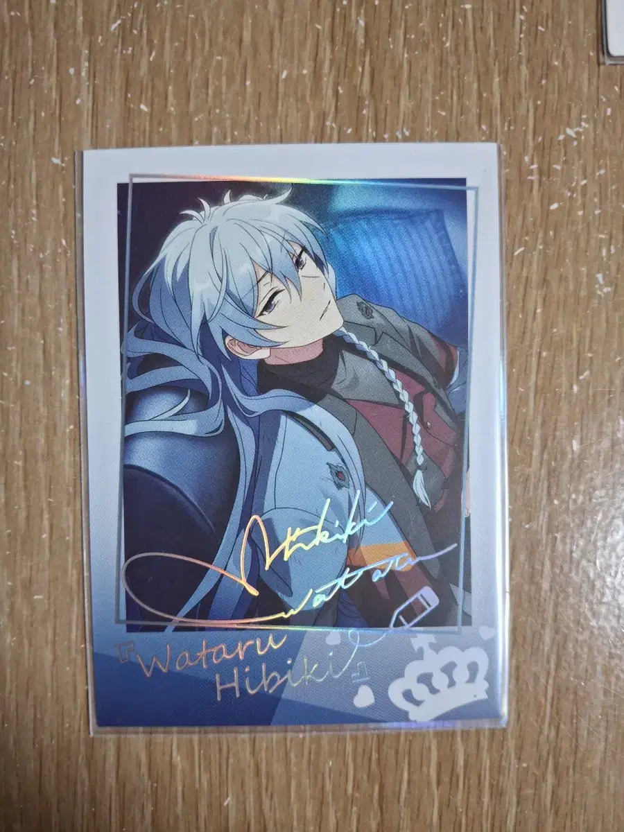 Anstar Hibiki Wataru Rare Photocard