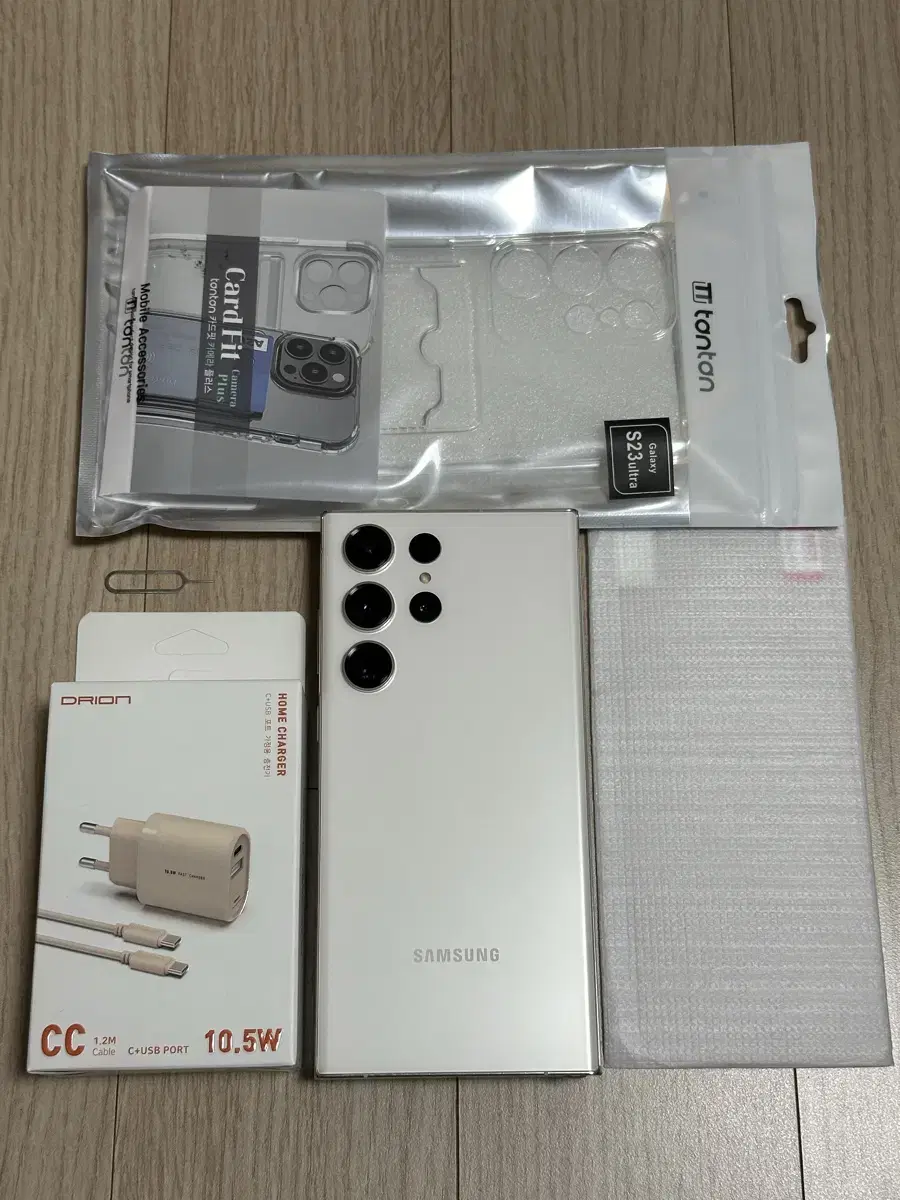 A급 S918 갤럭시S23울트라 256GB 크림