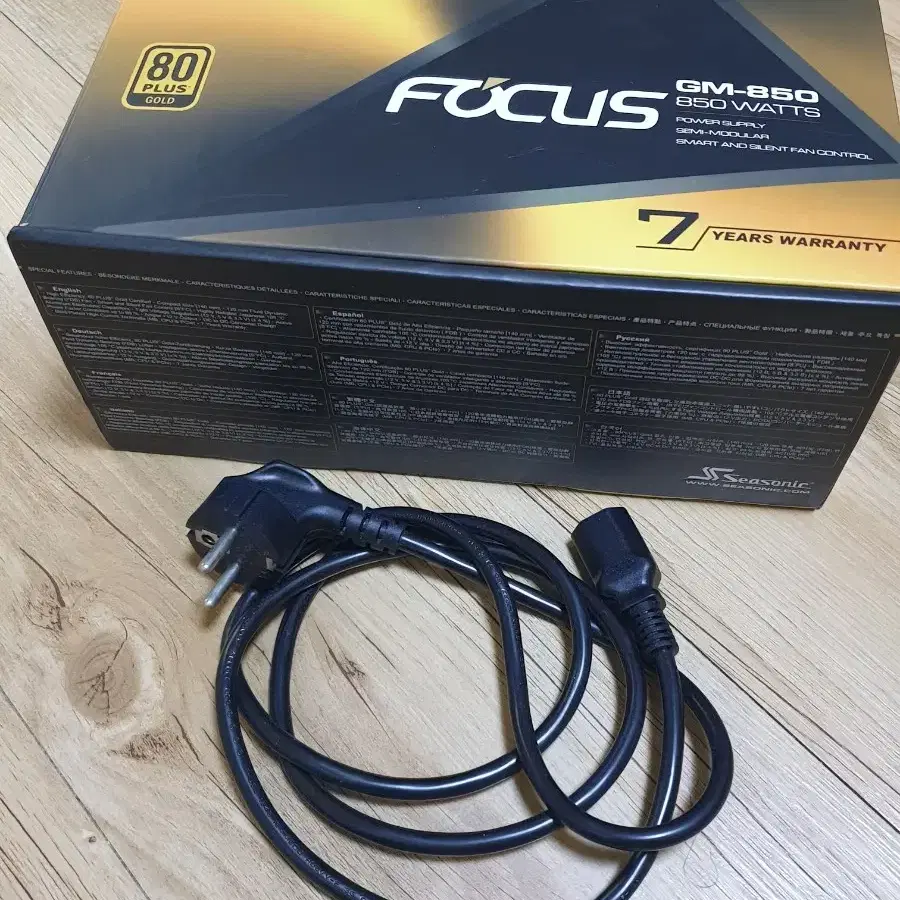 켐퓨터 파워 850w 판매합니다  focusGM-850