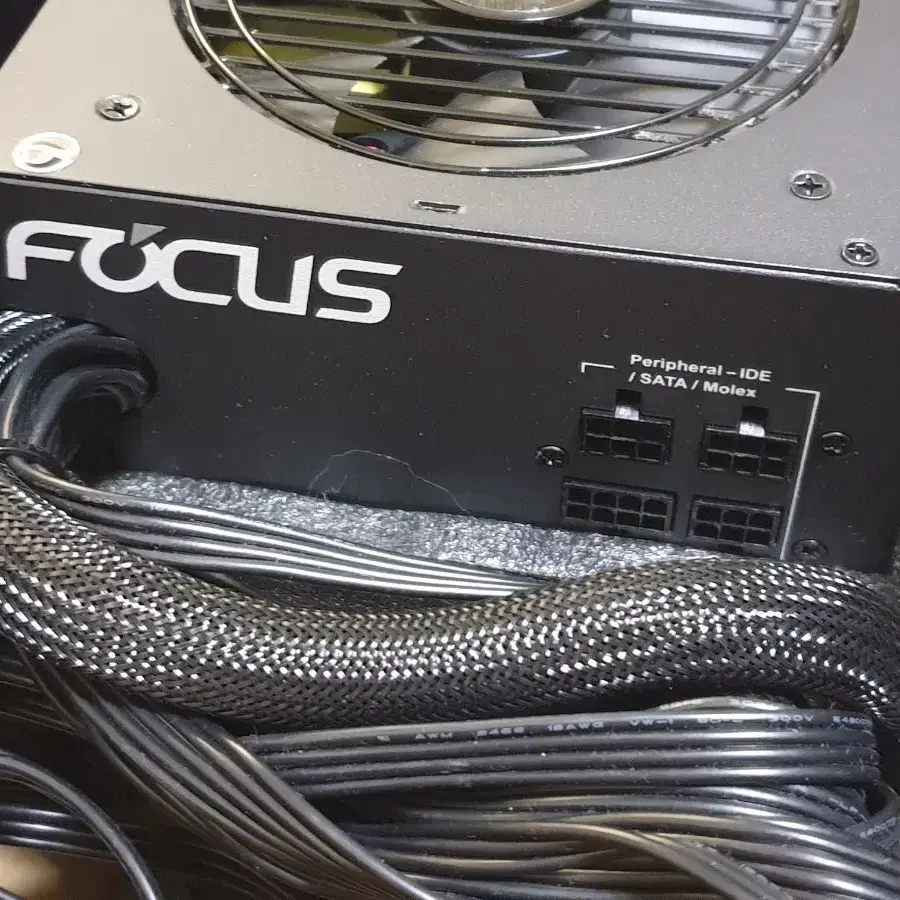 켐퓨터 파워 850w 판매합니다  focusGM-850