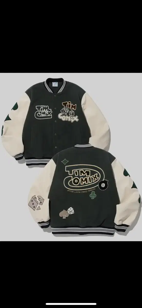 Timecomics Varsity Jacket Green