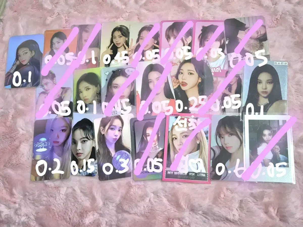 포마1:1거래가)에스파 karina ningning photocard sells/급처탈덕팬meeting