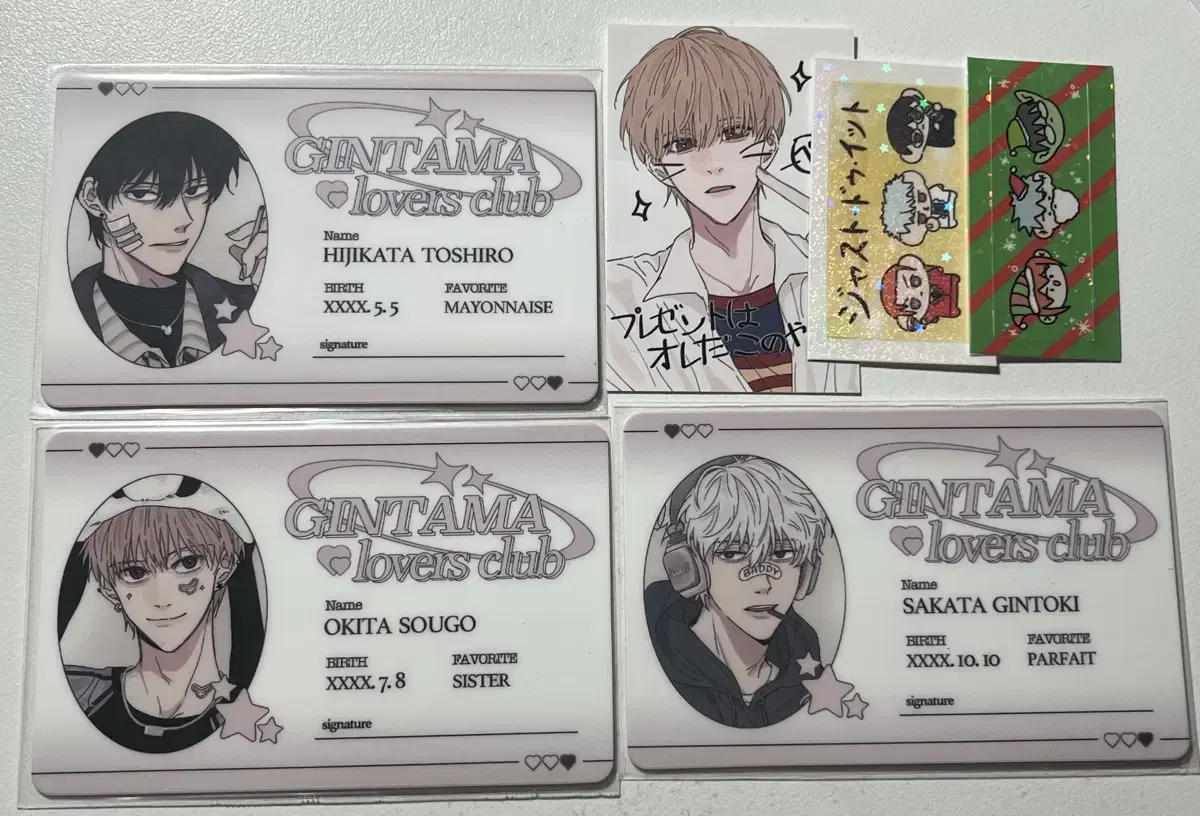 Cost) ThisZonmatsu Gintama Gintama ID Card Kintoki Hijikata Sogo Zonmatsu-sama