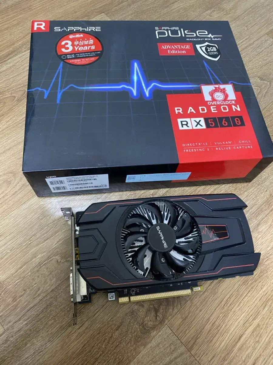 SAPPHIRE 라데온 RX560