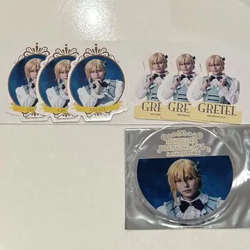 앙스타 드라마티카 act4 난자타운 나즈나 세트