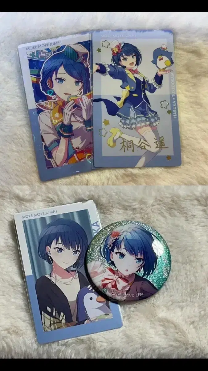 Pseudo Kiritani Haruka Canbadge Ipik Sanrio Rare Moremore Jump Momo Store