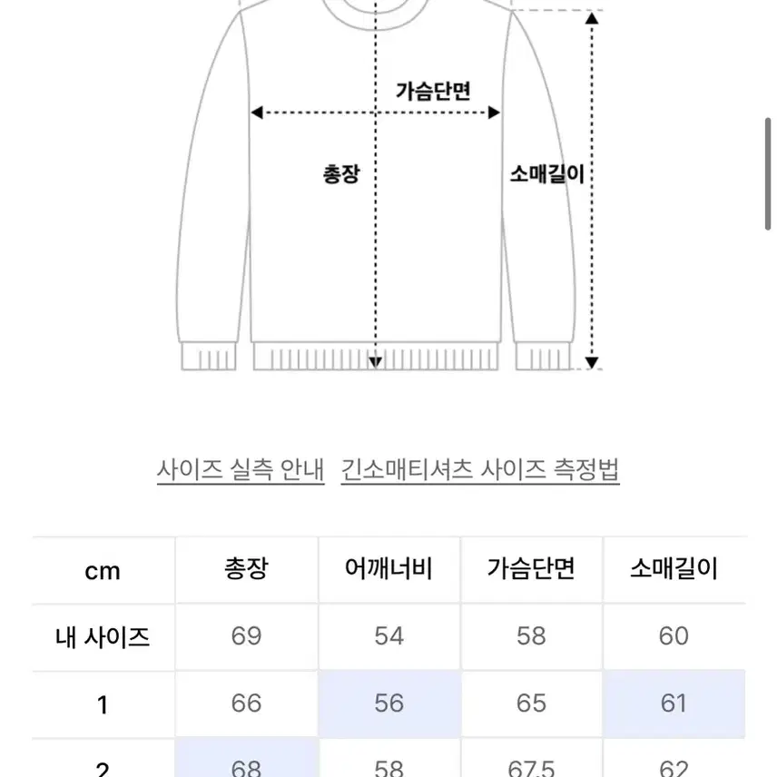 밈더워드로브 헬로 월드 LOVE 후드티_네이비