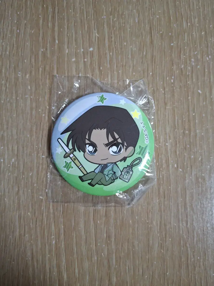 Detective Conan Hattori Heiji / Heinseong Canbadge