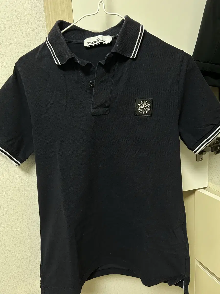 Stone Island Karati S