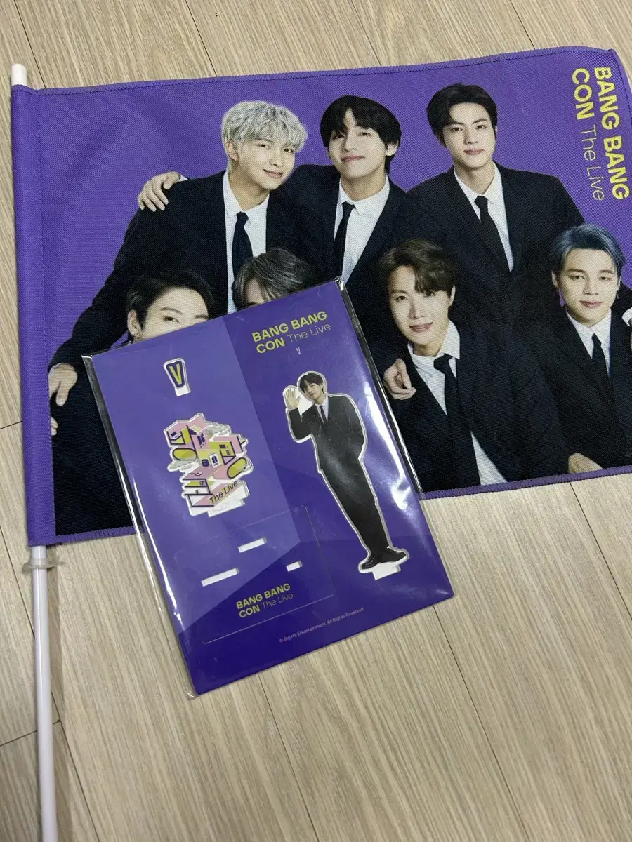 BTS Bingbang Cone v acrylic stand