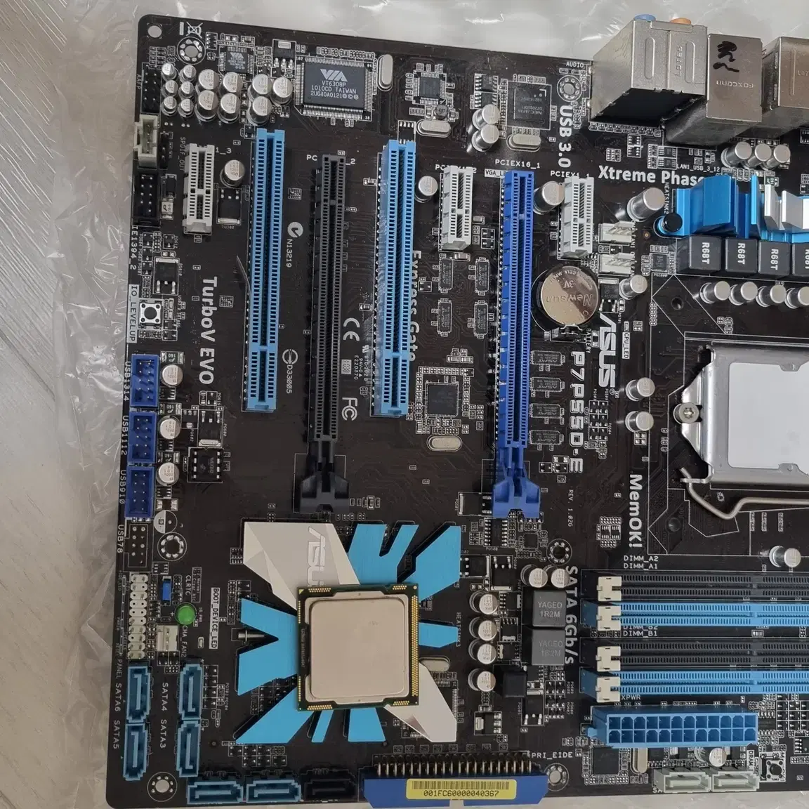 (판매완료)I7 870/ASUS P7P55D/DDR3 16GB 판매합니다