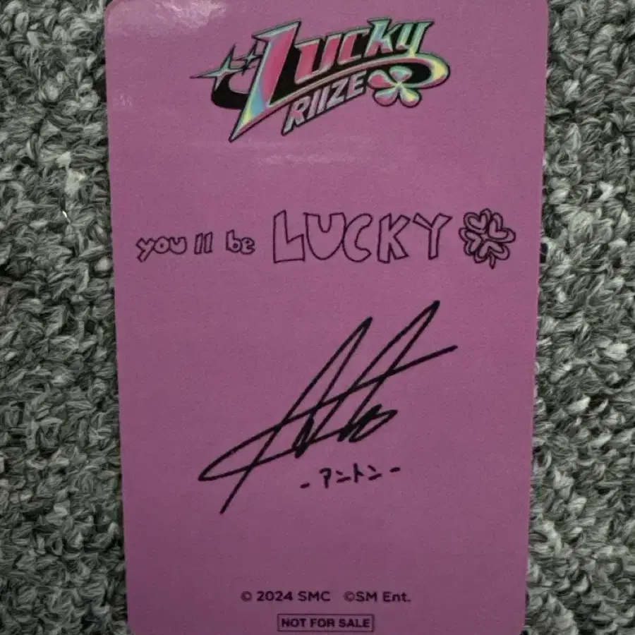 Lucky 팝업 오천엔 이상 구매 럭드 교환원합니다!