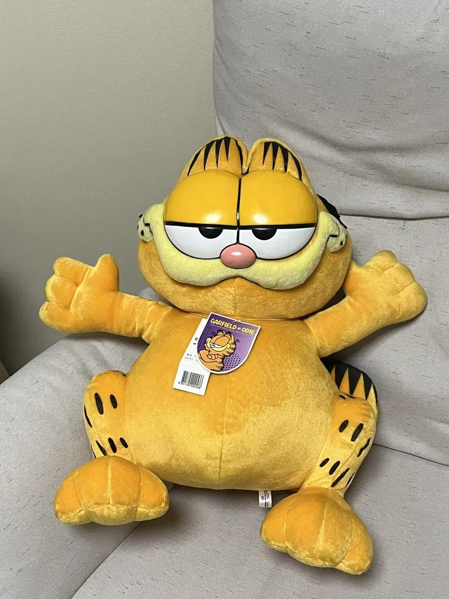 (Rare) Garfield Large Classic Doll