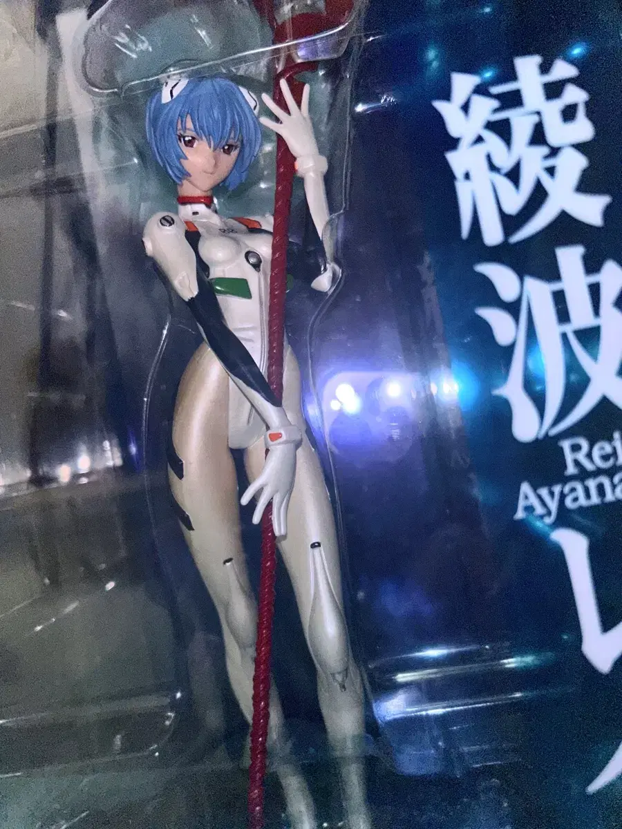 [Unsealed] Ayanami lay Evangelion Bishoujo Figures Mirror Panel Longinus Spear