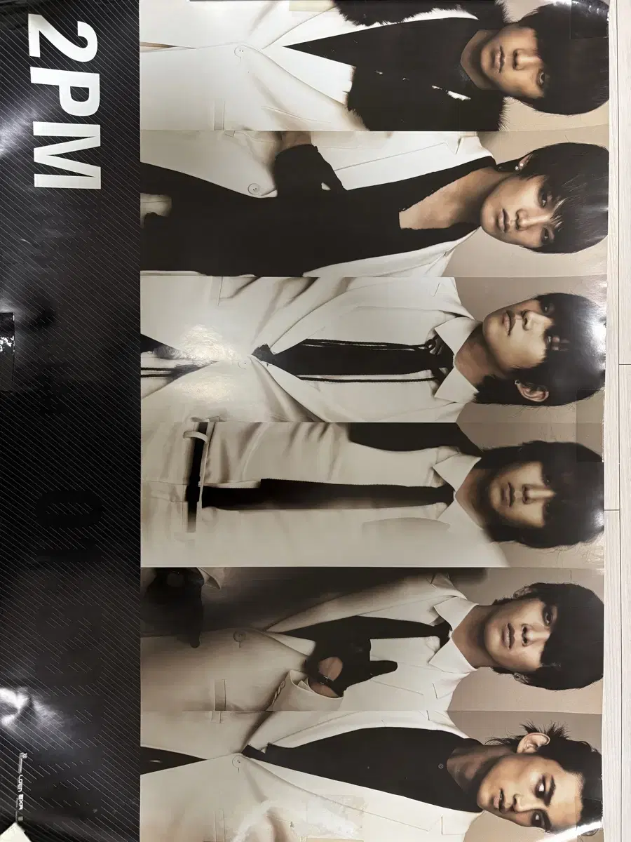 2pm old poster in bulk