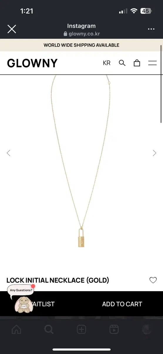 글로니 LOCK INITIAL NECKLACE (GOLD)