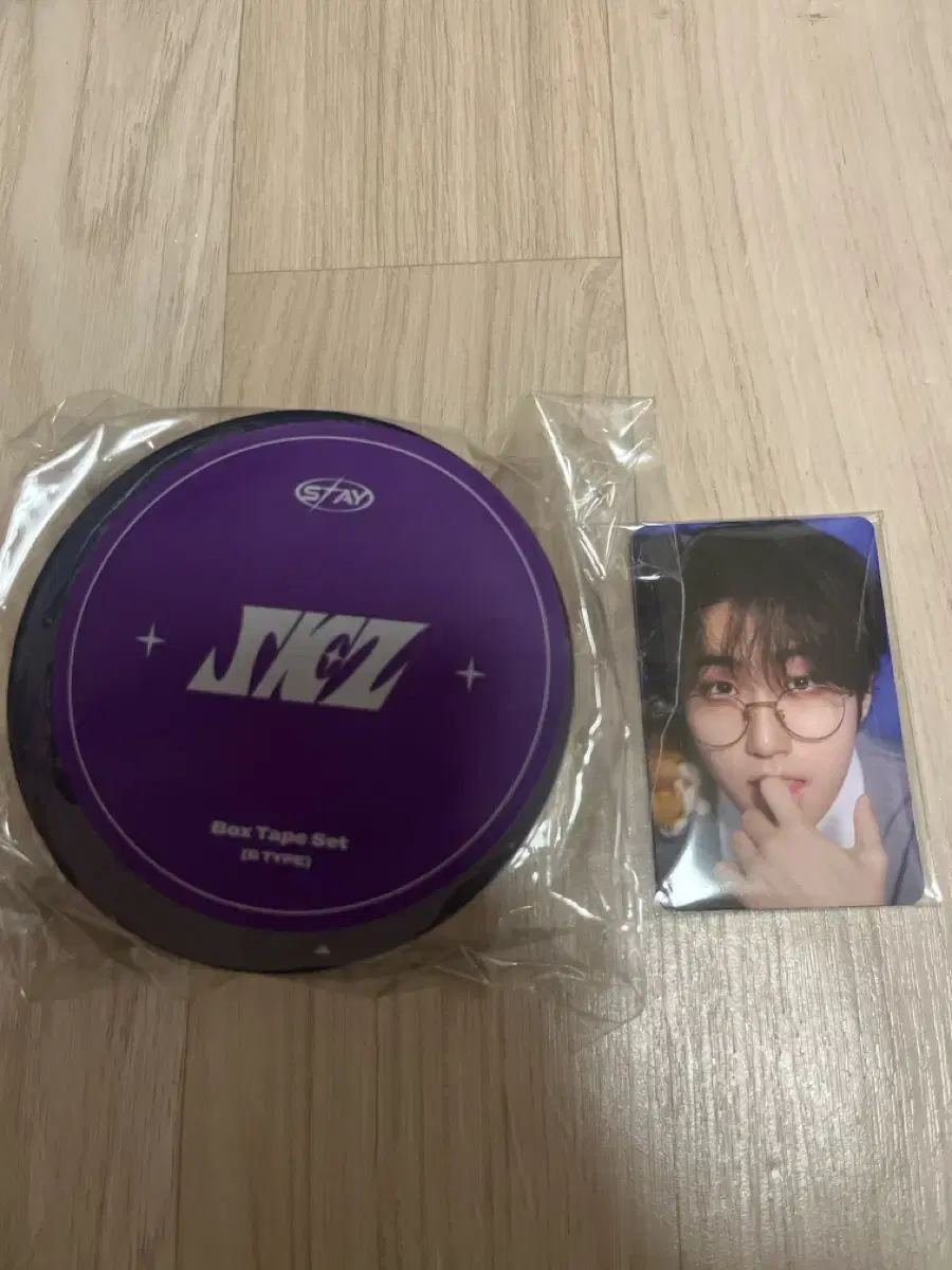 Skz Boxtape Magic School md photocard Set