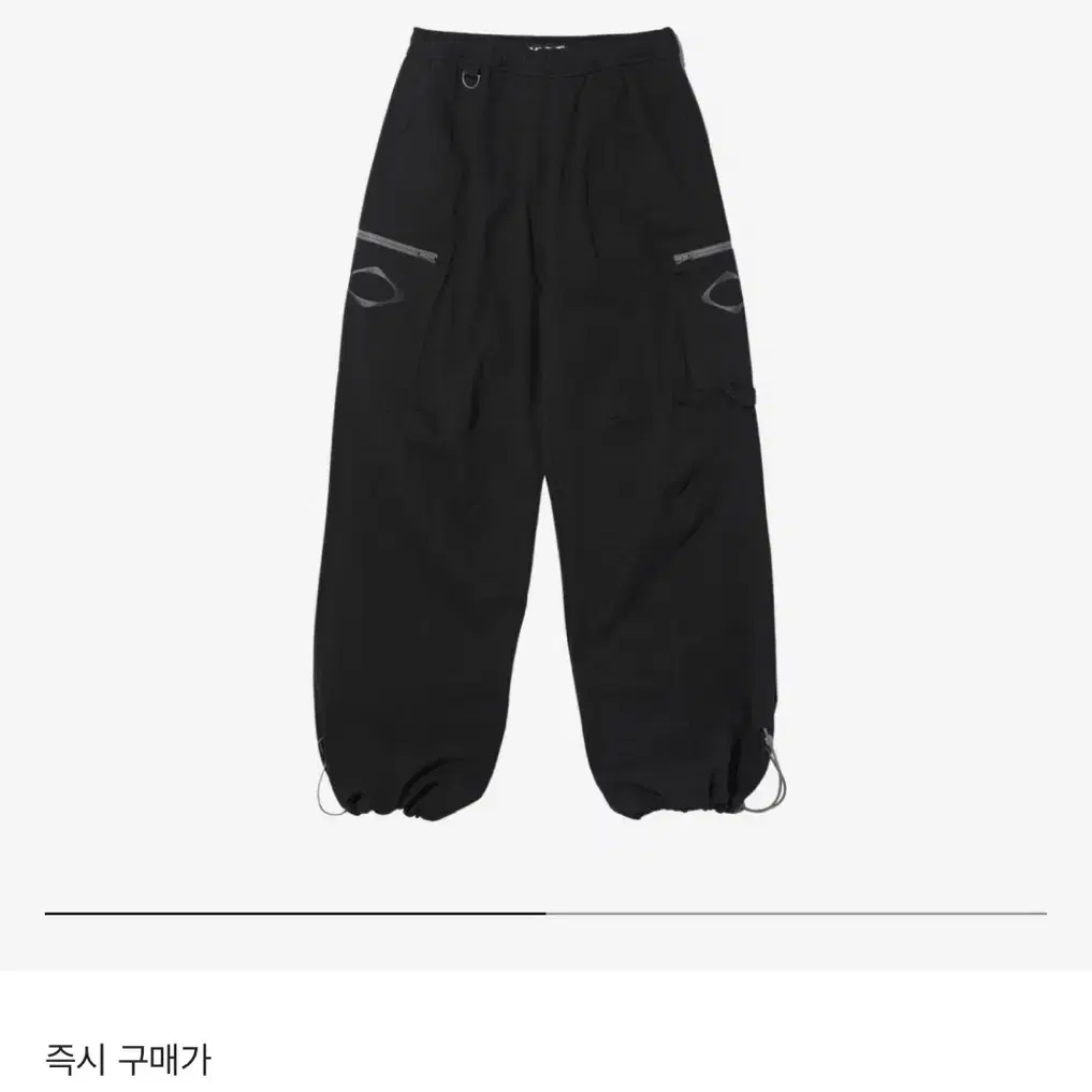 미스치프 드로우스트링 팬츠