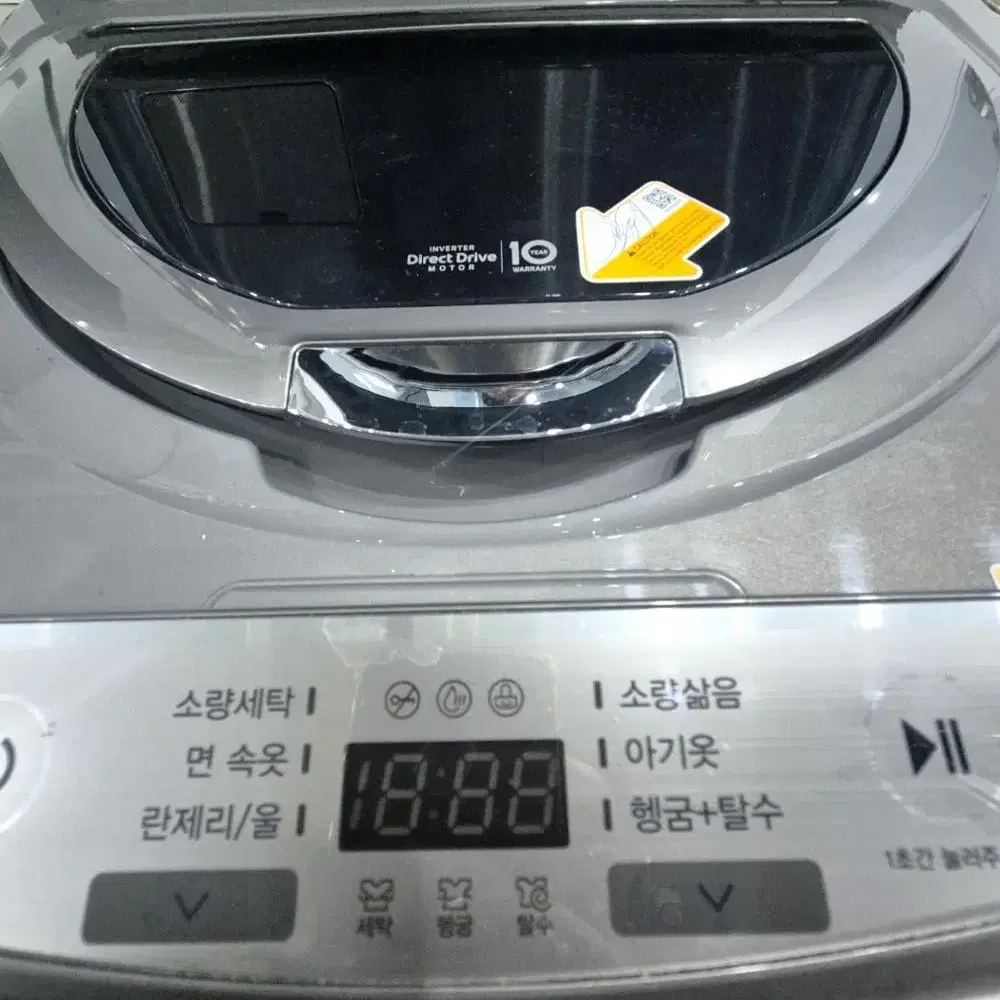 [전국배송] LG 트롬 트윈워시 21kg/12kg 드럼세탁기(건조기능)