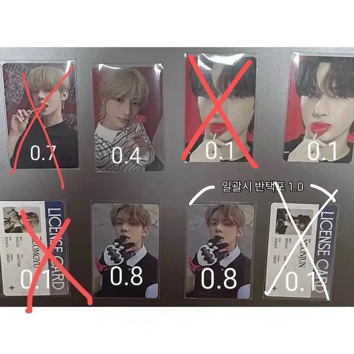 TXT Night Lover yeonjun beomgyu hueningkai photocard wts Tomorrow X Together