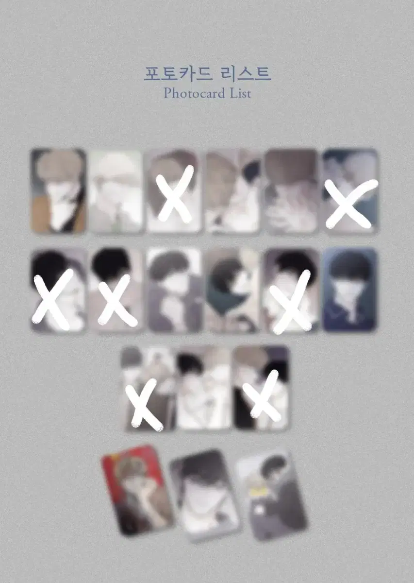 Checkmate photocard sells in bulk