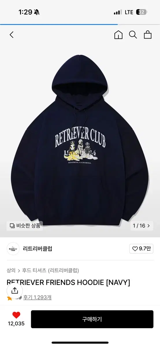 Retriever Club Retriever Friends Hoodie Navy