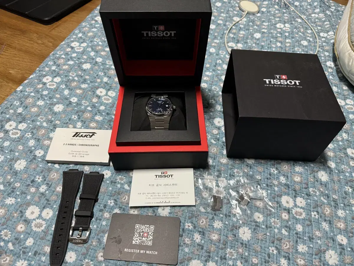 티쏘 prx 40mm 오토매틱 파워매틱 청판