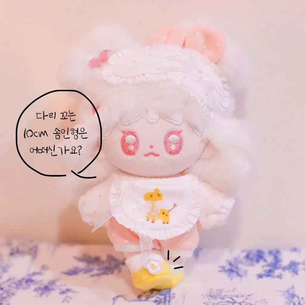 무속성 츄잉(10cm)