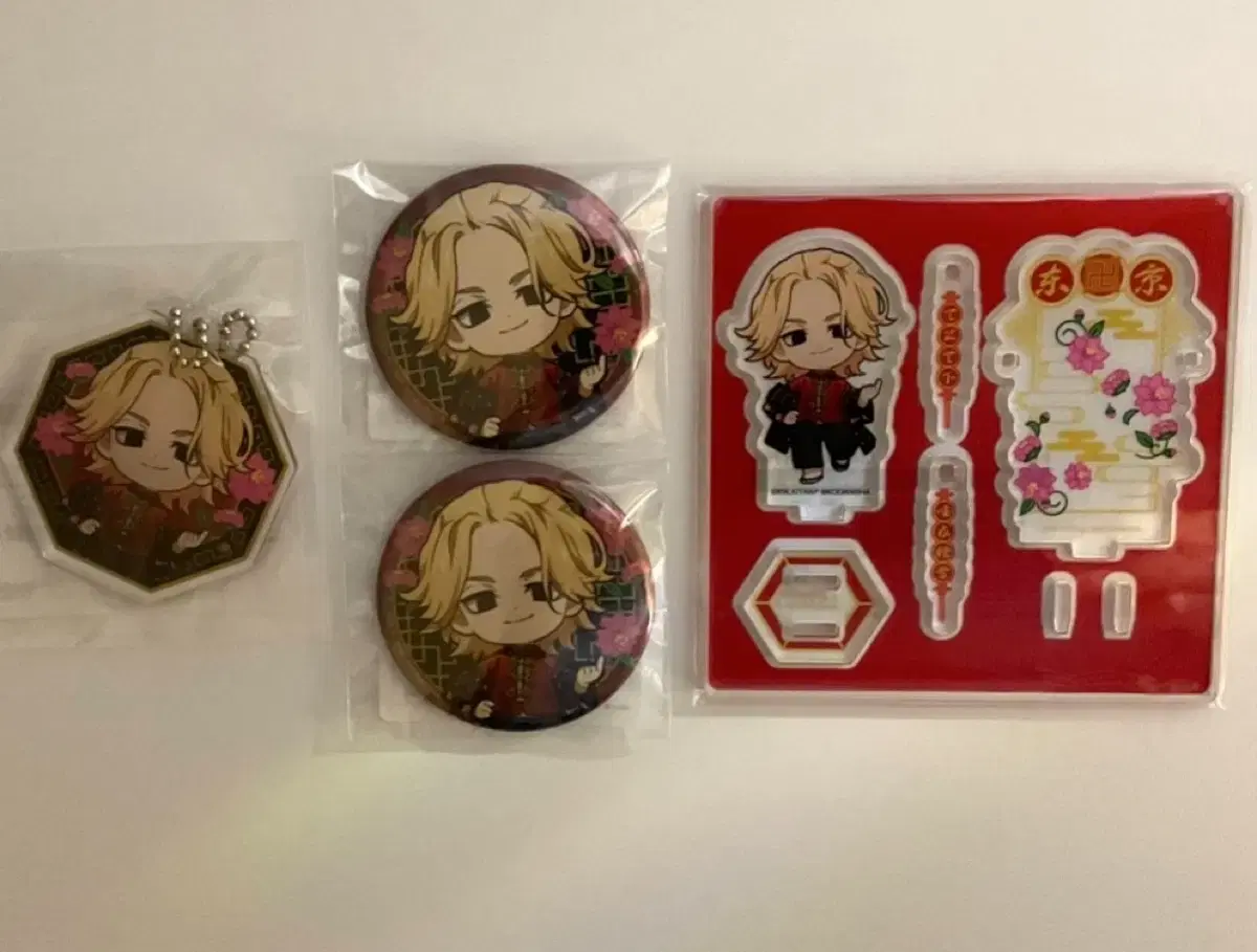 (unsealed) Doriben Mikey acrylic stand keyring Badge