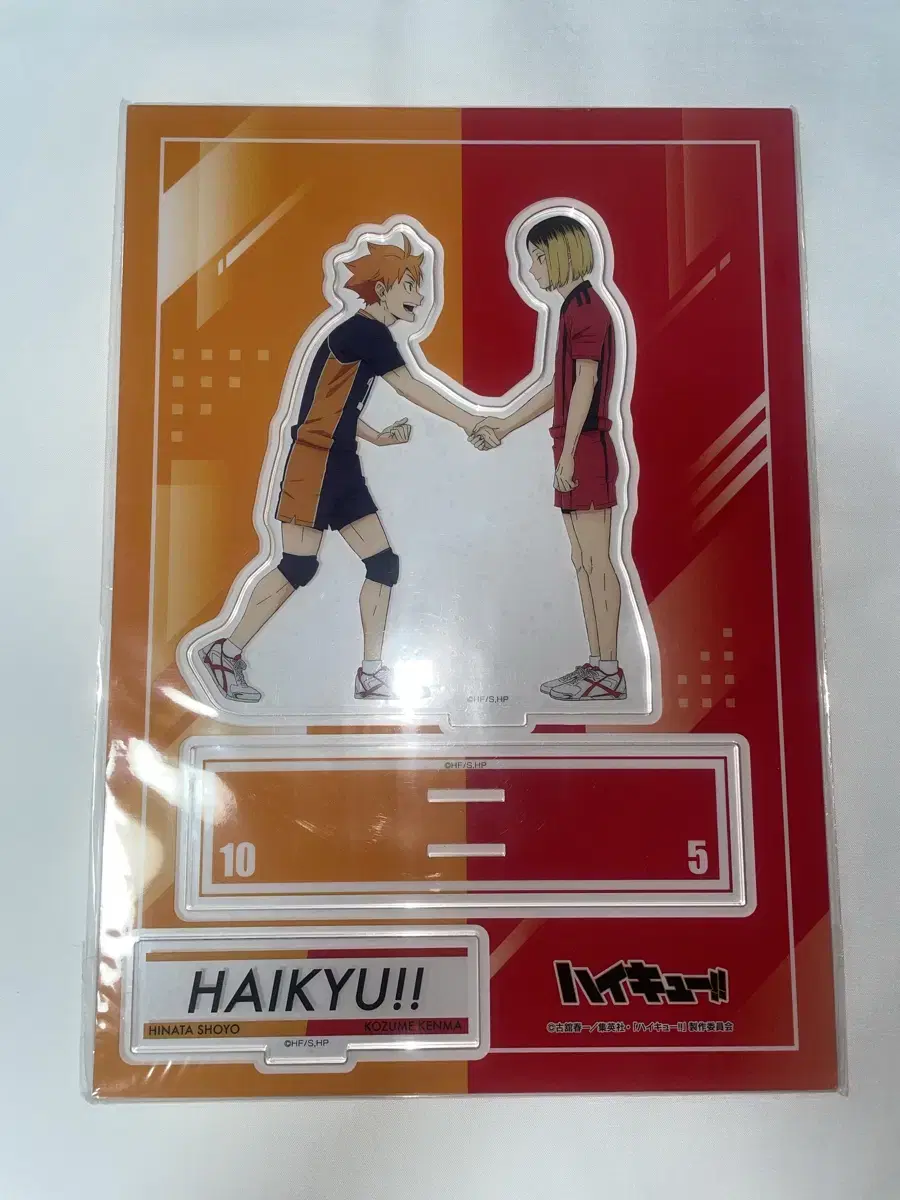 Haikyuu TsuDecision Handshake hinata Kenma Big Acrylic Stand