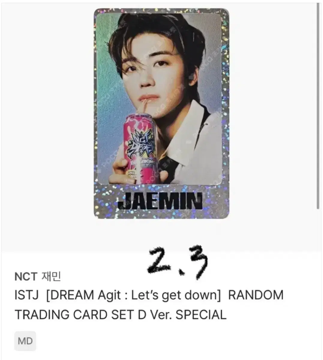 Below photocard market price nct dream jaemin ISTJ tc special WTS