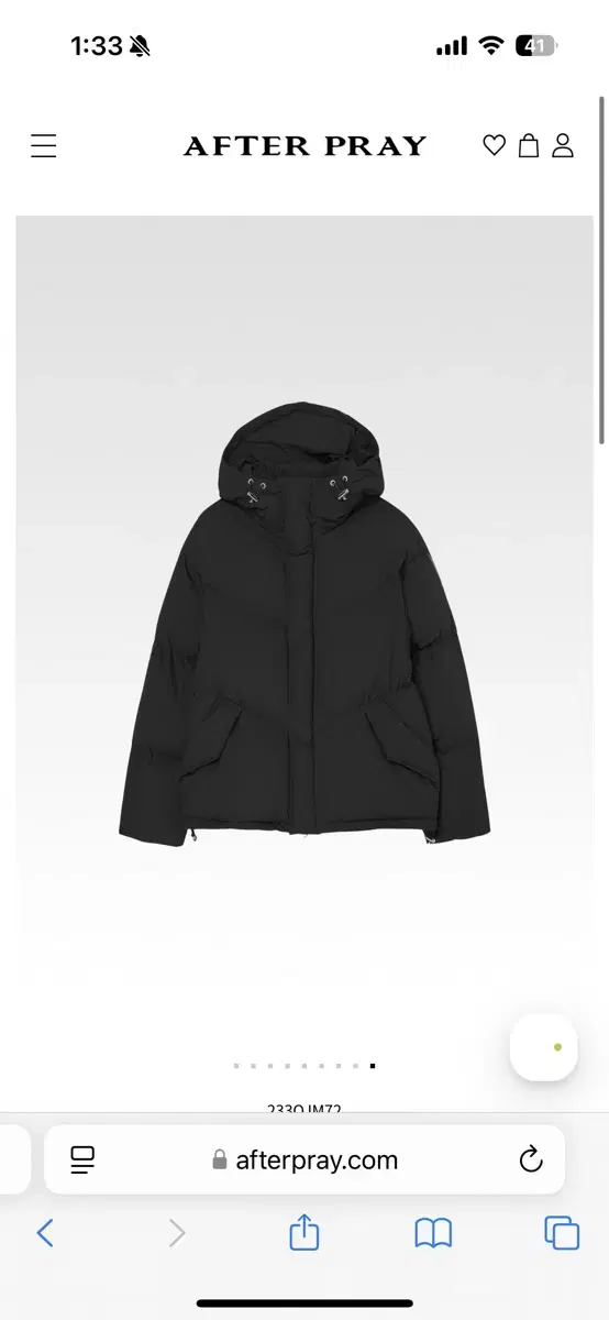 [M] Afterpray Shell Hoodie Padding