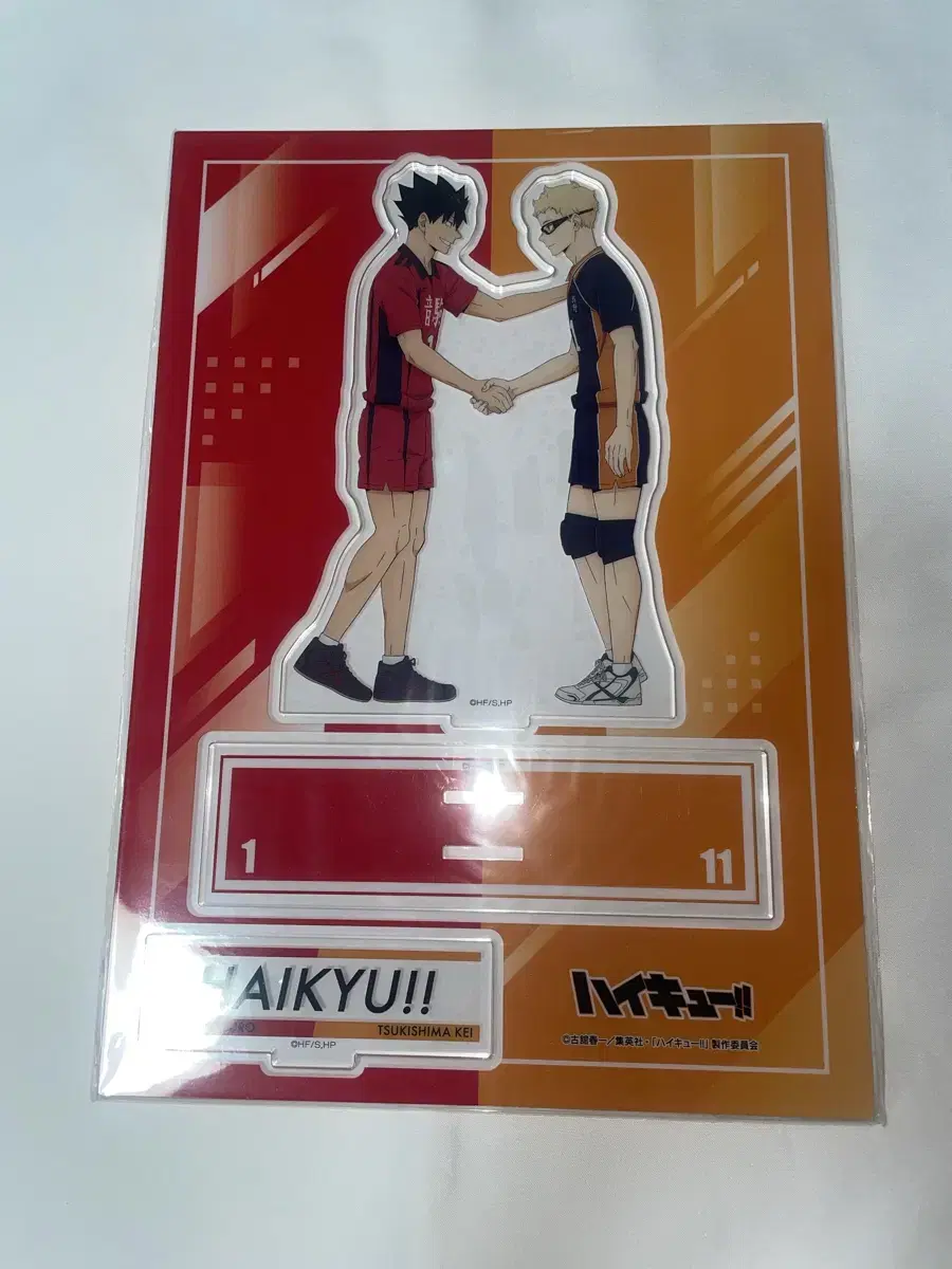 Haikyuu Tsuuden Kuroo Tsukishima Handshake Big Acrylic Stand