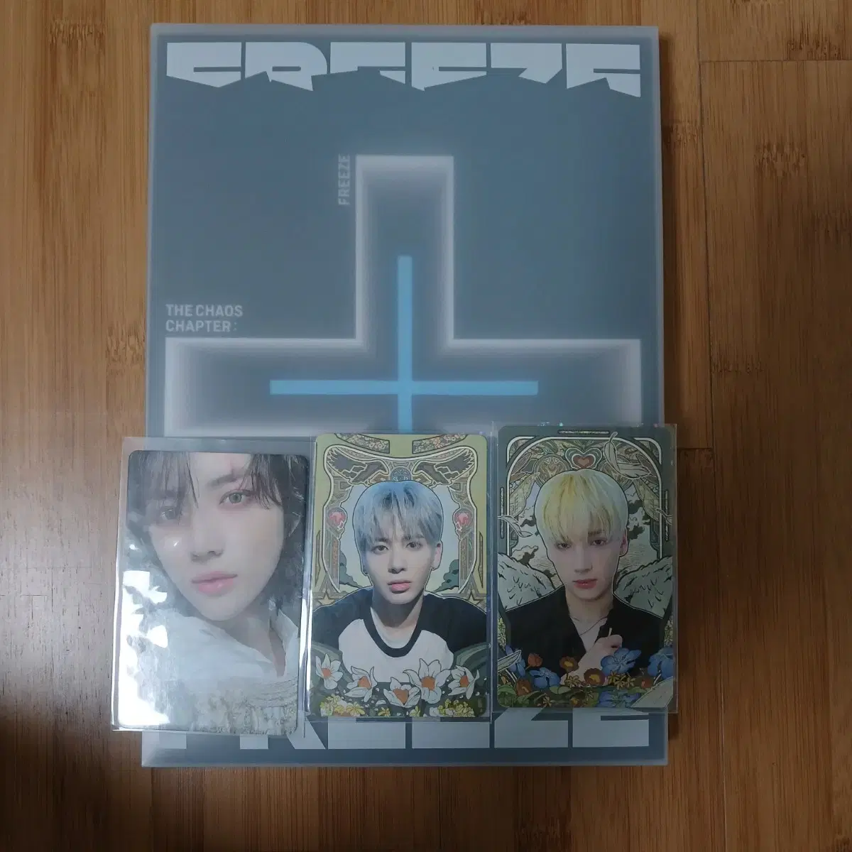 txt unsealed album