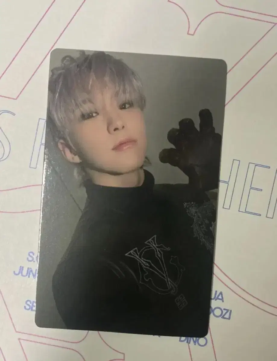 Seventeen hoshi ld photocard WTS