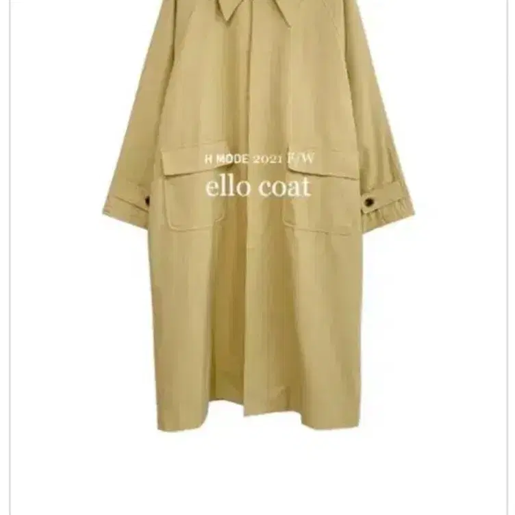 에이치모드 엘로코트 ello coat